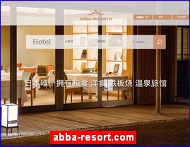 abba-resort.com