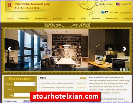 atourhotelxian.com