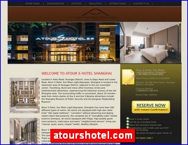 atourshotel.com