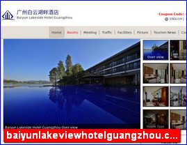 baiyunlakeviewhotelguangzhou.com