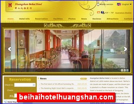 beihaihotelhuangshan.com