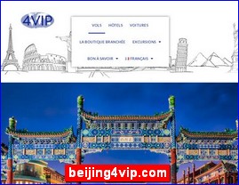 beijing4vip.com