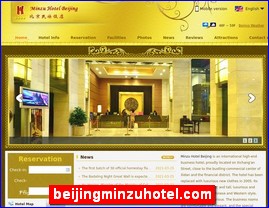 beijingminzuhotel.com