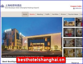 besthotelshanghai.cn