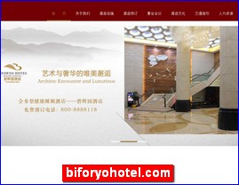 biforyohotel.com