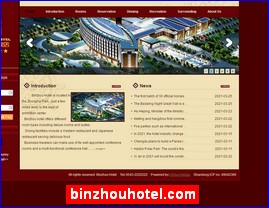 binzhouhotel.com