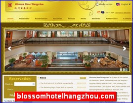 blossomhotelhangzhou.com