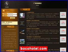 bocohotel.com