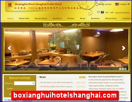 boxianghuihotelshanghai.com