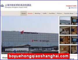 boyuehongqiaoshanghai.com