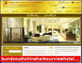 bundsouthchinaharbourviewhotel.com