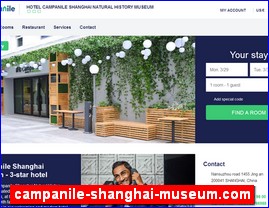 campanile-shanghai-museum.com