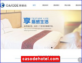 casodehotel.com