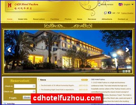 cdhotelfuzhou.com