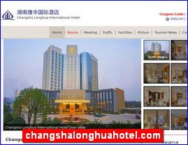 changshalonghuahotel.com