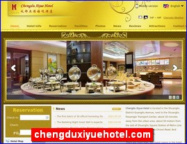 chengduxiyuehotel.com