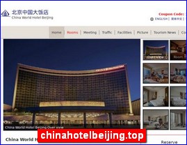 chinahotelbeijing.top