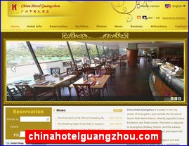 chinahotelguangzhou.com
