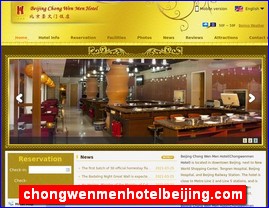 chongwenmenhotelbeijing.com