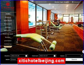 citichotelbeijing.com