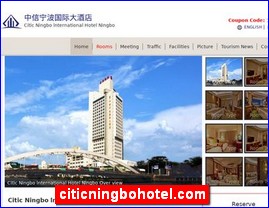 citicningbohotel.com