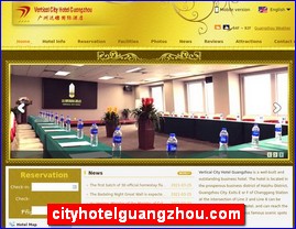 cityhotelguangzhou.com