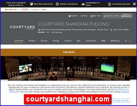 courtyardshanghai.com