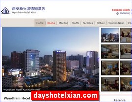 dayshotelxian.com