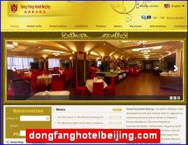 dongfanghotelbeijing.com