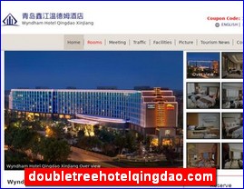 doubletreehotelqingdao.com