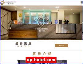 dp-hotel.com