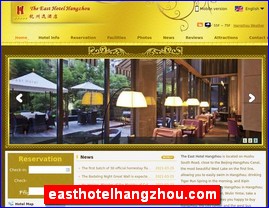 easthotelhangzhou.com