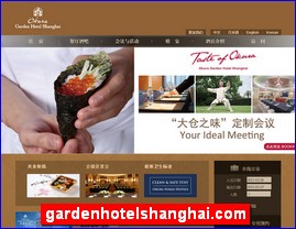 gardenhotelshanghai.com