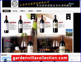 gardenvillacollection.com
