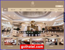 gcthotel.com