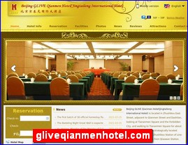 gliveqianmenhotel.com