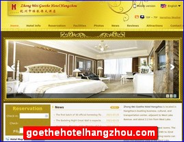 goethehotelhangzhou.com