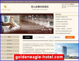 goldeneagle-hotel.com