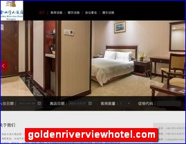goldenriverviewhotel.com