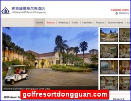 golfresortdongguan.com