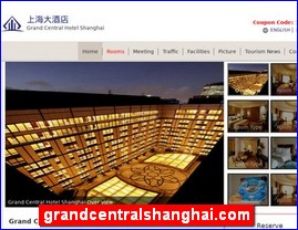 grandcentralshanghai.com