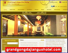 grandgongdajianguohotel.com