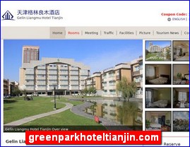 greenparkhoteltianjin.com
