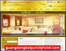 guangdongbaiyuncityhotel.com