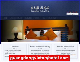 guangdongvictoryhotel.com