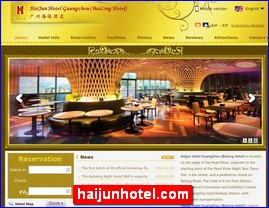 haijunhotel.com