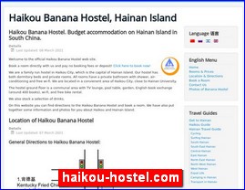 haikou-hostel.com