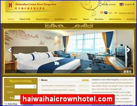 haiwaihaicrownhotel.com
