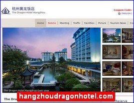 hangzhoudragonhotel.com