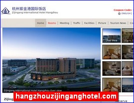 hangzhouzijinganghotel.com